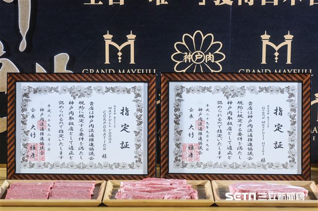 美福大飯店日本神戶牛 （圖／記者林敬旻攝）