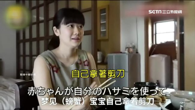 「我當媽媽了！」福原愛日文官網報喜