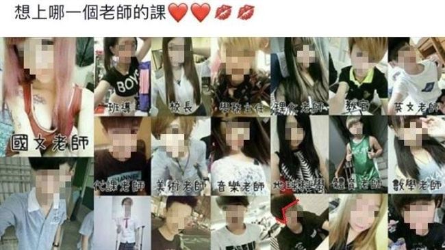 屁孩男女神大解密　她驚見數學符號？