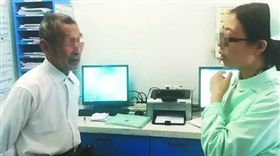 中國,安徽,合肥,老翁,阿茲海默症,尋妻,愛　圖／翻攝自江淮晨報