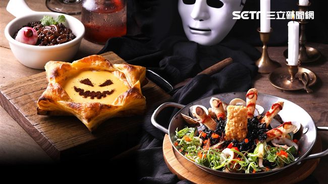 驚驚的！萬聖節限定暗黑系恐怖餐點