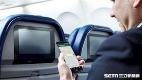 達美航空推出免費即時訊息服務。（圖／達美航空提供）