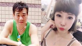 白雲,西田惠里奈,Nana,／翻攝自白雲、西田惠里奈臉書