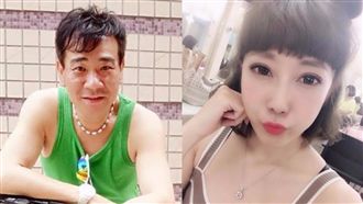 白雲甩肉桃花旺！女伴一個換一個