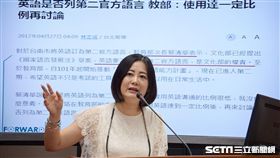 吳思瑤　圖／吳思瑤辦公室提供