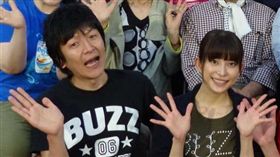 上原多香子,高山和也(圖/翻攝自日網)