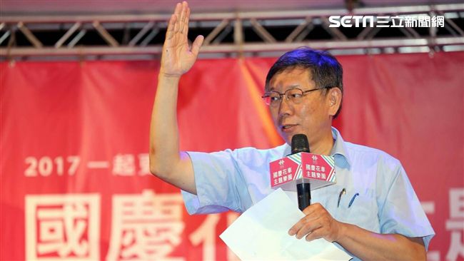 加薪3%北捷沒份？柯：應該還是會