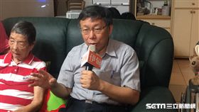 「台北扶老」記者會 柯文哲視察歐陽奶奶家 /長者無障礙廁所 盧冠妃攝