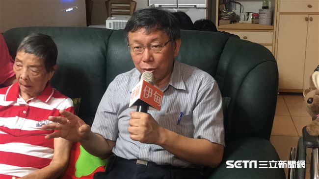 推老人政策！柯向「有錢人」喊話