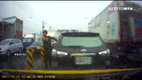 逼車還嗆聲1200(編)