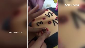 這款蛋糕長痘痘　看起來好噁又想吃