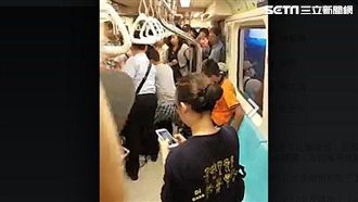捷運上演全武行　雨傘哥說原因是這個