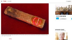 16:9
邱吉爾抽剩半根雪茄　36萬元落槌成交
圖／翻攝自Time
http://time.com/4980981/winston-churchill-cigar-auction-paris/