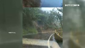 d明池暴雨坍1000 