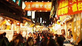 觀光財怎麼賺之一：陸客貴精不貴多！