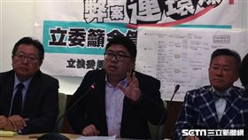 綠委蔡易餘質疑兆豐銀賤賣債權,記者李英婷攝