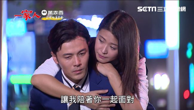 黃文星罹癌不敢說　李燕發現秘密了？