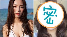 ▲舒子晨自PO搞笑照。（合成圖／翻攝自舒子晨臉書）