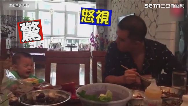會看臉色的寶寶　我沒有哭只是在嗚嗚