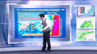 小心致災性豪雨　下周恐又有颱風形成