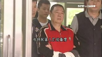 中山區角頭「空董」病逝！超猛發跡史曝光