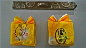 行業,禁忌,大忌,送禮,諧音,鳳梨,醫院,芒果　圖／翻攝自臉書爆廢公社