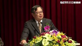 國泰金控董事長朱士廷