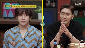 Super Junior,交往,金希澈,始源,撞菜,爆料,劈腿／YouTube