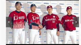 西武與樂天昨（13）記者會，都穿紅色球衣（圖／翻攝自報知）