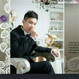 偷腥，護花，買凶 