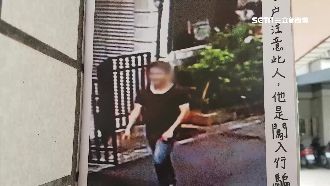 稱忘帶鑰匙借錢開鎖　詐騙哥橫行苗栗