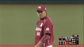 宋家豪（圖／翻攝自太平洋聯盟TV）