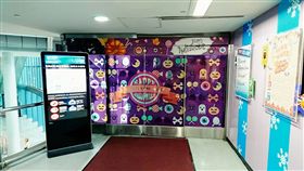 台北小巨蛋　冰紛萬聖　捷運局提供