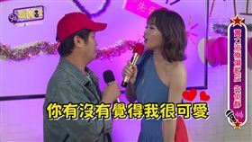 朱俐靜,其實沒聊什麼,陳俋塵,阿Q,94愛K歌／vidol提供