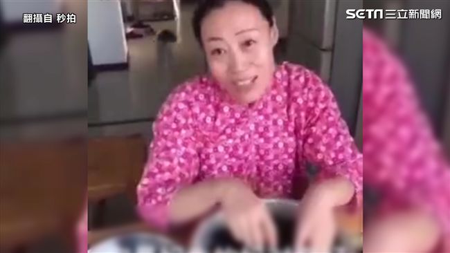 婆婆勸世語錄　對媳婦拿出真心
