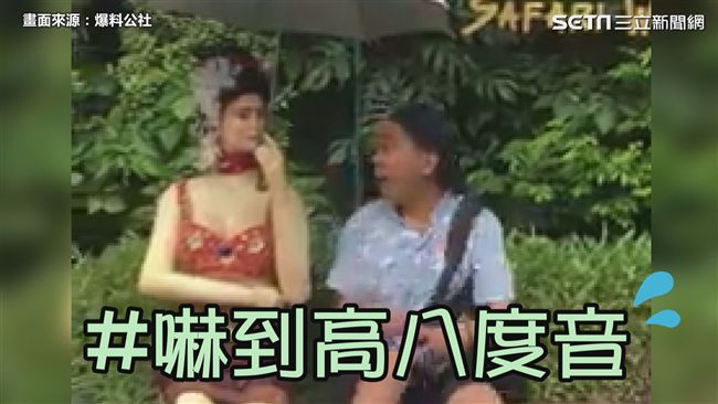 人家怕怕！男子被假人嚇到花容失色