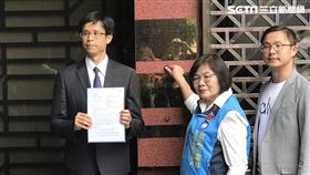 國民黨鍾小平、黃呂錦茹互告(圖/黃呂錦茹提供)