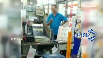 買飲料要筷子　店員不給顧客耍賴報警
