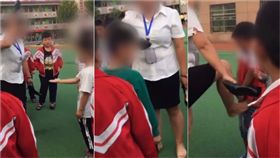 大陸,河南,體罰,高跟鞋,小學生,操場,掌心,手心,道具　圖／翻攝自梨視頻　https://goo.gl/w2TDDs