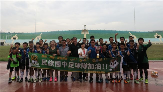 全國青年盃足賽 台北民族U15摘冠