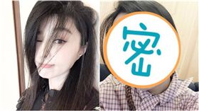 ▲范冰冰與替身王亞楠（右）。（圖／翻攝自范冰冰、王亞楠微博）