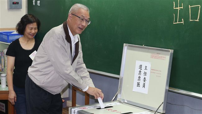 北市黨部主委選舉　吳敦義籲君子之爭