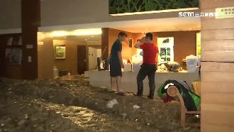土石流灌台東！富野飯店宛如廢墟
