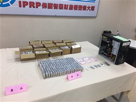 陳男偽造代幣短短4個月就賺取暴利50萬元。（圖／翻攝畫面）