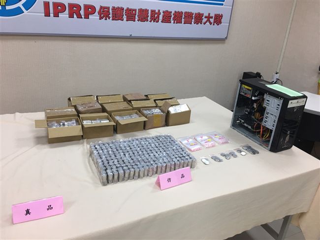 看準國球熱　售偽幣4個月狠賺50萬
