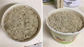 粥,胡椒粉,同學,骨灰,香爐,粉末,惡搞,Dcard
（圖／翻攝自Dcard）
