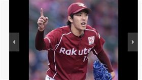 岸孝之拿下勝投。（圖／翻攝自日本媒體）