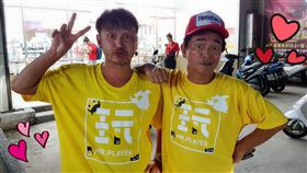 KID,吳宗憲,綜藝玩很大（圖／翻攝自綜藝玩很大臉書）