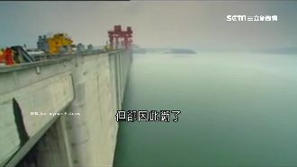 中國龍脈遭阻斷　三峽大壩預言12災