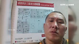 館長直播開一半突消失　全是為了她…